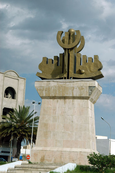 Monument to Allah, Kairouan