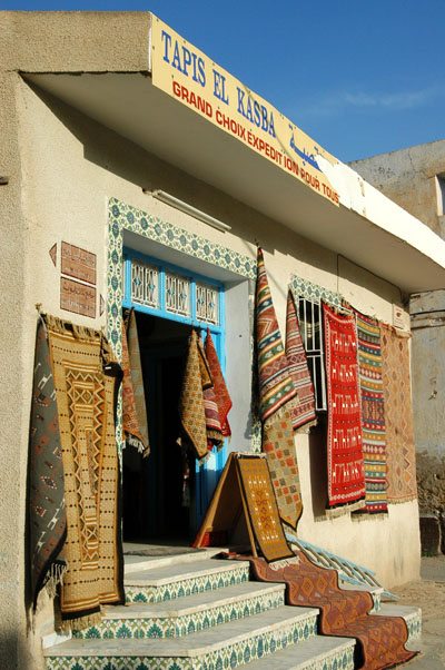 Tapis El Kasba, Kairouan