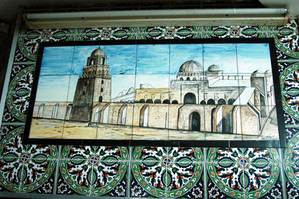 Tile of the Great Mosque of Kairouan, Segni makhroudh shop, Kairouan