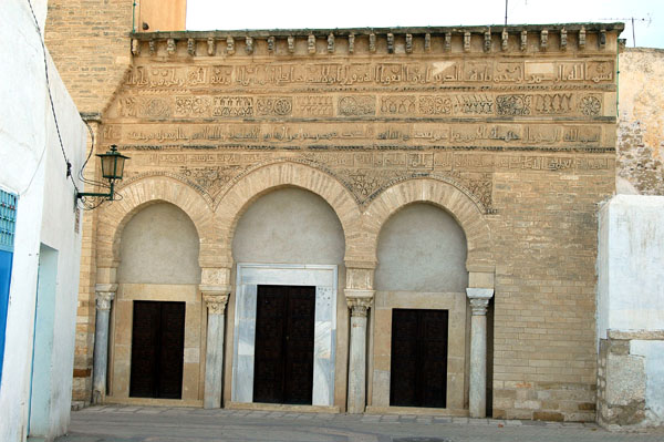 Mosque of the Three Doors, Kairouan