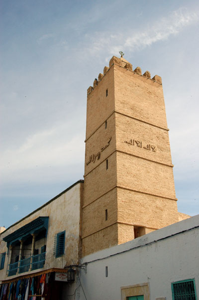 Minaret, Kairouan medina
