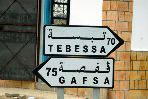 We're headed towards Gafsa. Tebessa is in Algeria