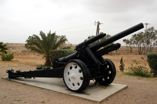 WWII artillery, Military Museum of the Mareth Line