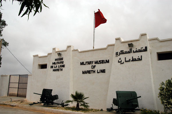 Military Museum of the Mareth Line, Mareth, near the coast