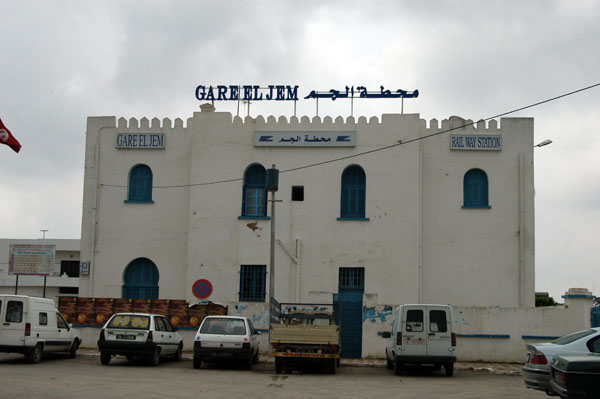 El Jem railway station