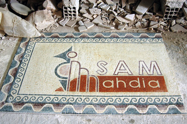 Commercial mosaic signs during production, El Jem, Sam Mahdia