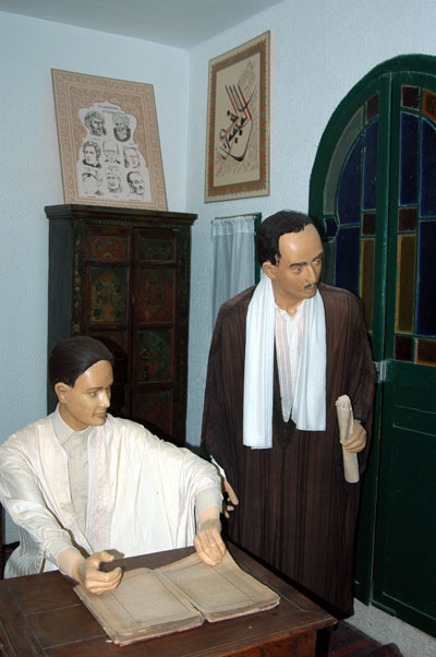 Dar Charait Museum