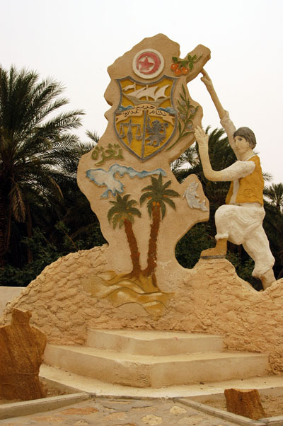 Monument in the form of a map of Tunisia with Tamerza depicted