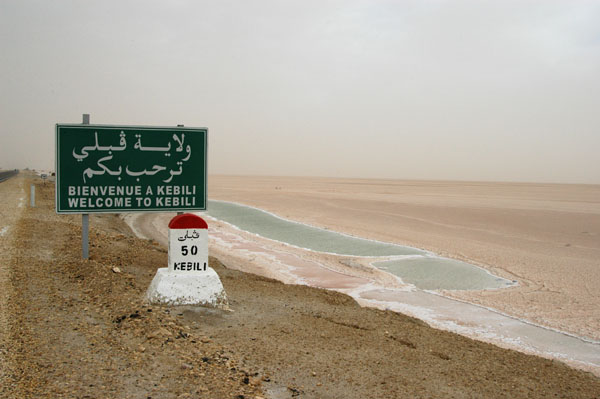 Welcome to Kebili, along the P16 crossing the Chott el Jerid