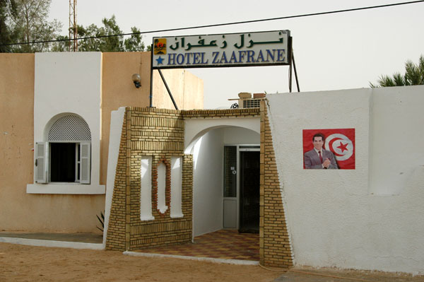 Hotel Zaafrane