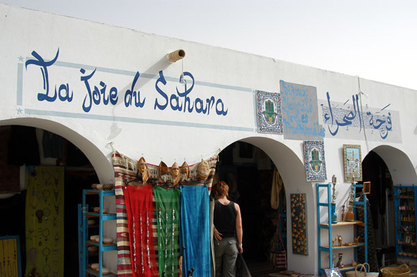 La Joie du Sahara, Douz
