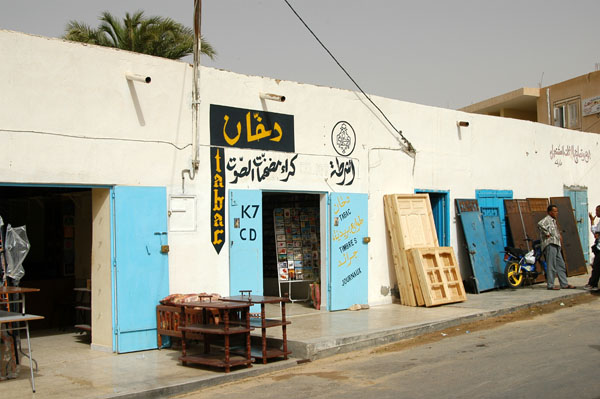 Shops along Ave des Martyrs, Douz