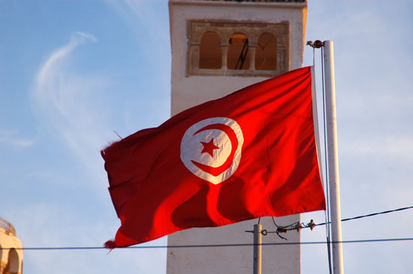 Tunisian flag, Ksar Hedada
