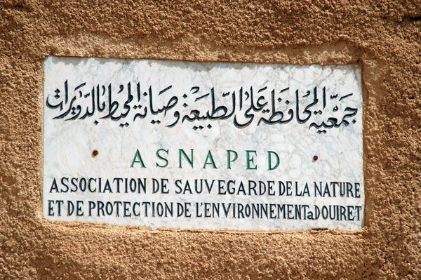 ASNAPED: Association de Sauvegarde de la Nature et de Protection de l'Environement de Douiret