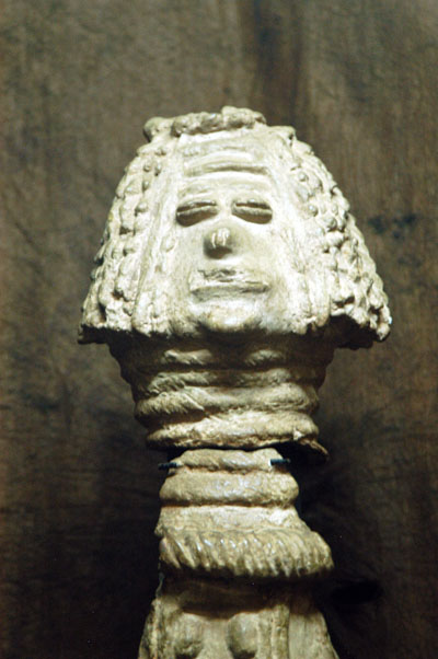 The Luzira Head (Mpanga) discovered in 1929