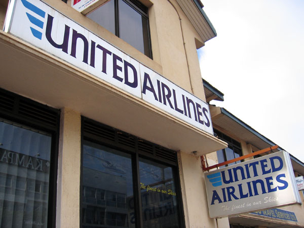 A local Ugandan version of United Airlines, Kimathi Ave, Kampala