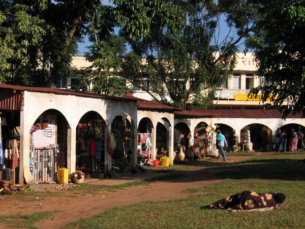 Uganda Arts & Crafts Village, a tourist oriented market behind the National Theatre