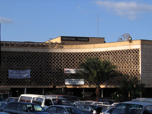National Theater, Kampala, Uganda