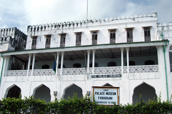 Beit el-Sahal - Palace Museum - Stone Town, Zanzibar