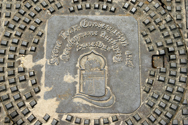 Manhole cover - Stone Town Conservation and Development Authority, Zanzibar