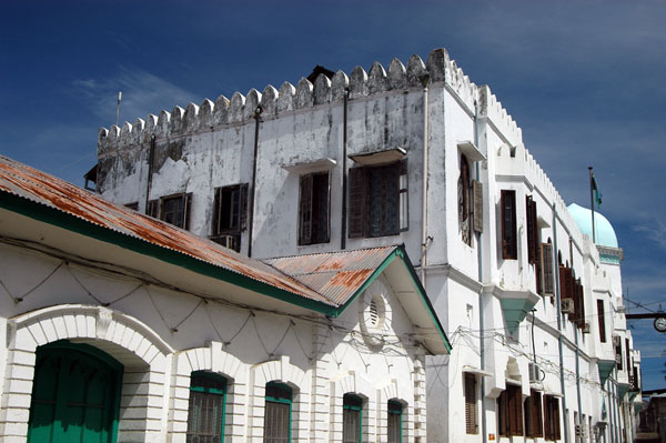 Old Law Court - Mahakama Kuu, Stone Town, Zanzibar