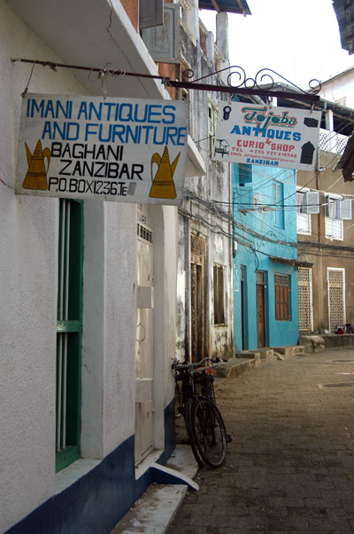 Imani Antiques, Tojoba Antinques, Baghani St, Zanzibar