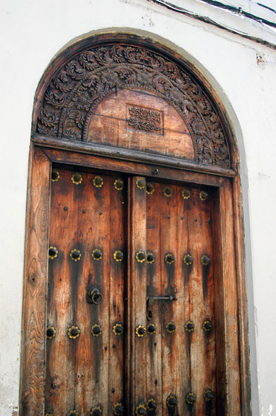 Door with Arabic inscription, Stone Town