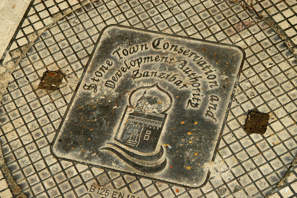 Another Stone Town Conservation Area manhole cover