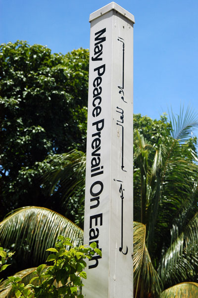 May Peace Prevail on Earth, Slave Market