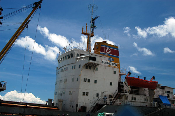 North Korean freighter docked at Zanzibar