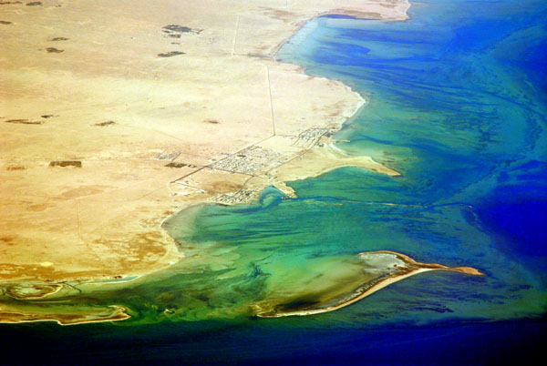 Al Ruwais, Qatar