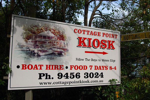 Cottage Point Kiosk, Ku-ring-gai Chase