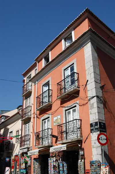 Rua de Santa Cruz do Castelo