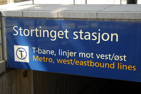 Stortinget stasjon, Olso Metro (T-bane)
