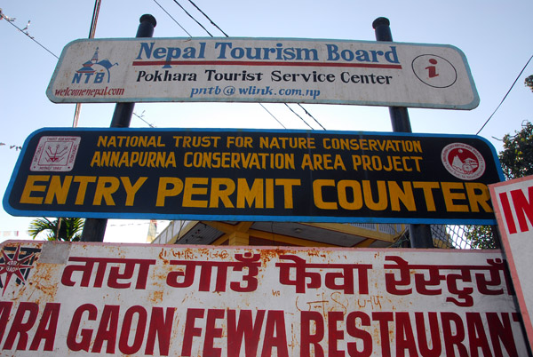 Nepal Tourism Board - Pokhara Trekking Service Center (Entry permit counter)