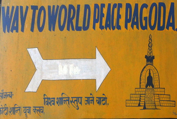 Way to World Peace Pagoda, Pokhara