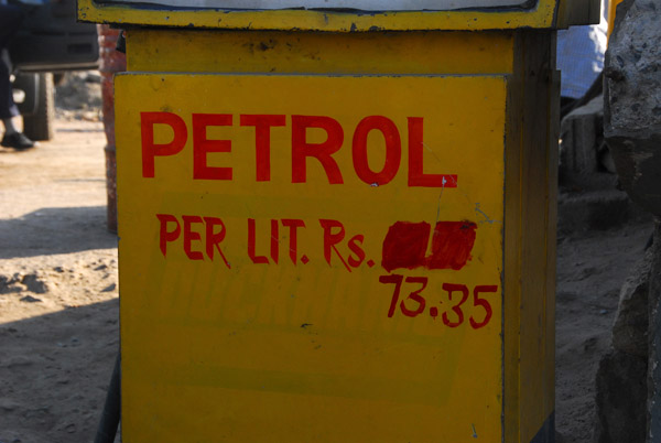 Petrol 73.35 rupees/liter (.79/liter or $4.35/gallon)