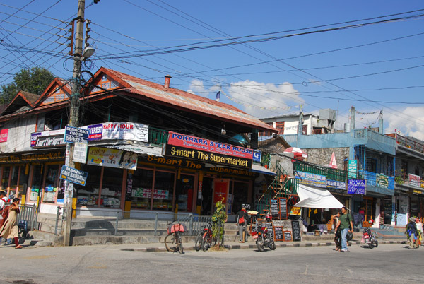 Pokhara Steak House, Lakeside Pokhara