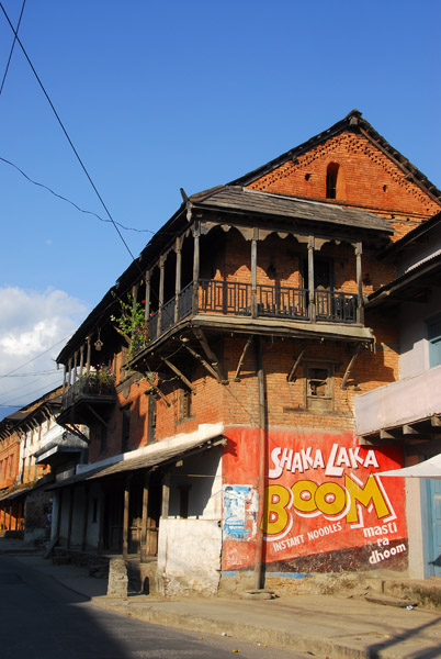 Old Town Pokhara