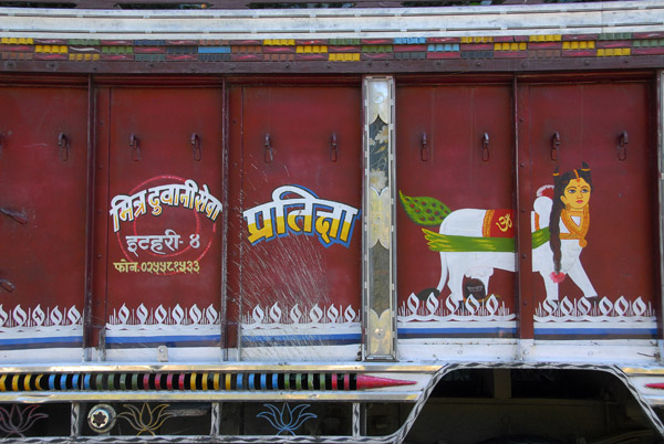 Painting on the side of a Nepali truck