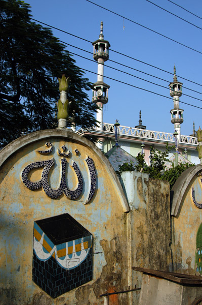 Mosque in Dhaka