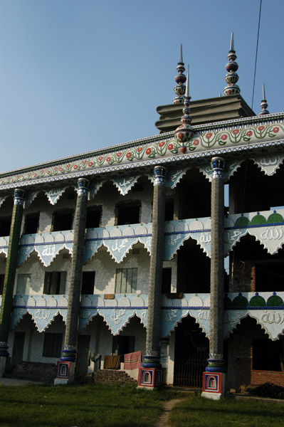 Medrassa (school) of the mosque