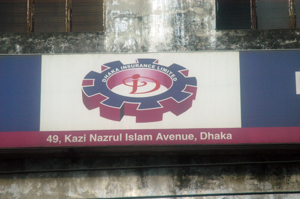 Dhaka Insurance Limited, Kazi Nazrul Islam Ave, Dhaka