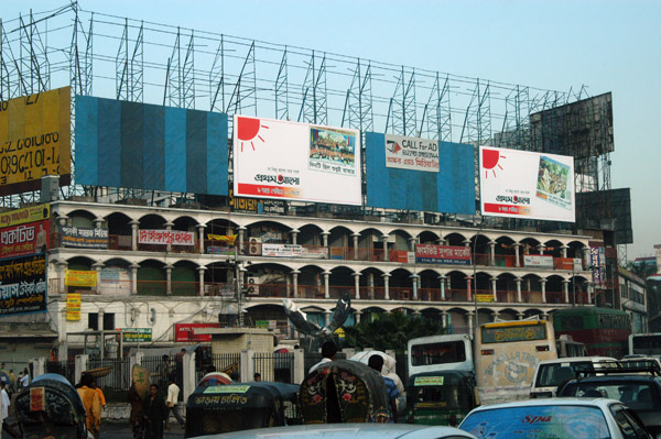 Farmgate, Dhaka, Bangladesh
