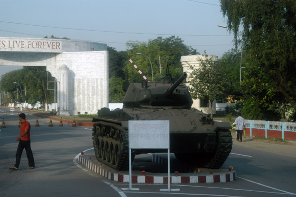 Dhaka Cantonment Gate with a tank on display along New Airport Road