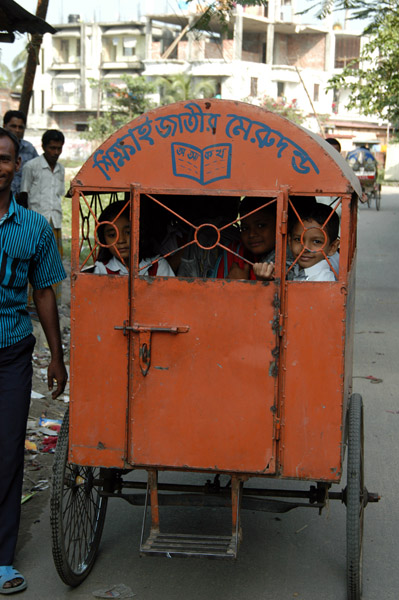 School bus rickshaw, Bangladesh
