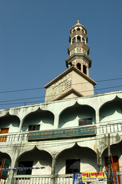 Mosque on the southeast edge of Dhaka