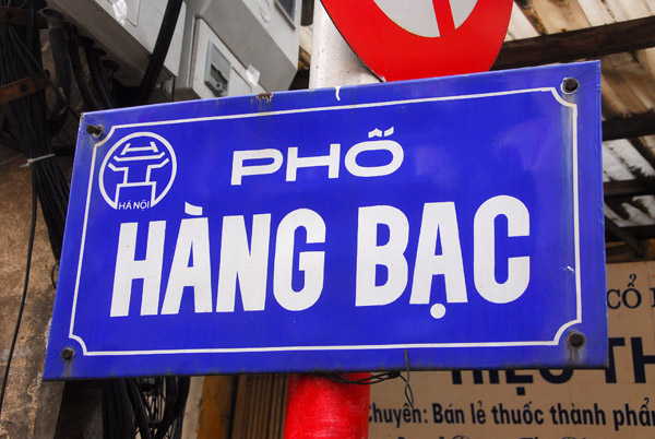 Pho Hang Bac, Hanoi