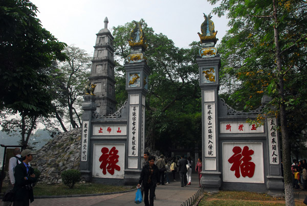 Gateway to The Huc Bridge and Ngoc Son Temple, Hoan Kiem Lake, Hanoi