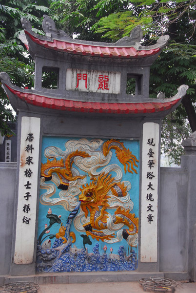 Dragon, The Huc Bridge gate, Hanoi